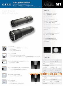 專業產品目錄設計服務——道滘、洪梅、麻涌、中堂地區的定制化解決方案