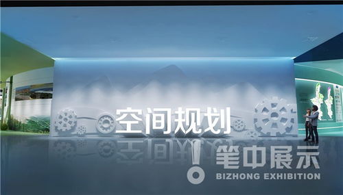 汽車展館設(shè)計公司 以服務(wù)為先的設(shè)計理念