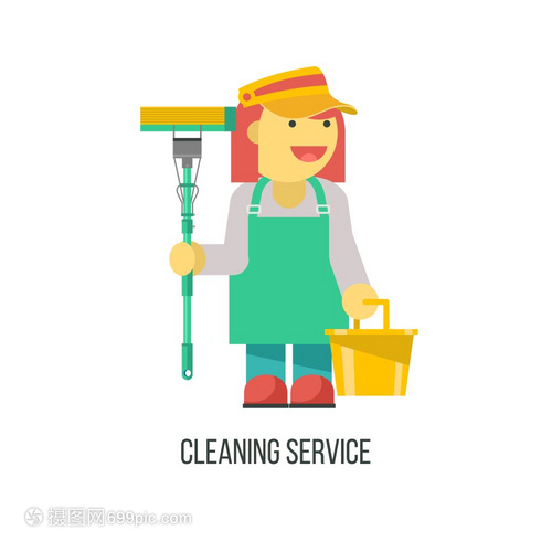 清潔服務平矢量插圖專業(yè)清潔房屋手里著拖把水桶的清潔女士