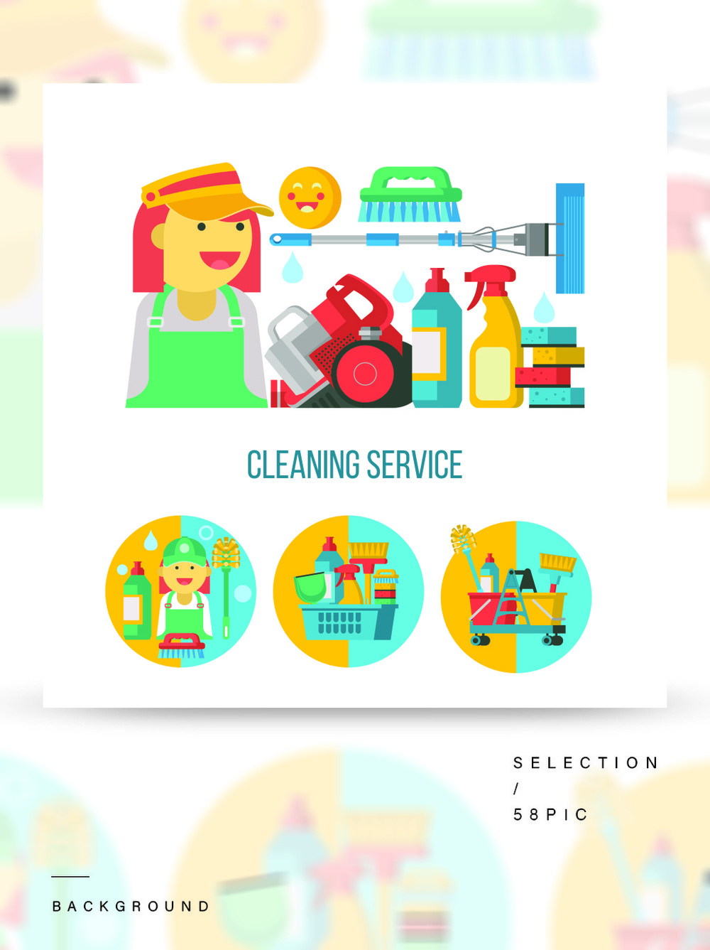 專業清潔服務 現代視覺標識與工具組合解析